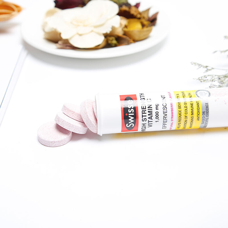 效期至2022-05-01]SwisseEFF 维C泡腾片盒装片剂复合维生素60片/盒澳洲进口