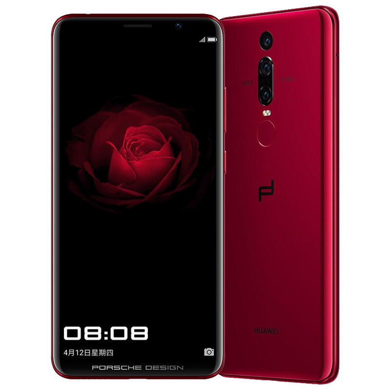 华为(HUAWEI) Mate RS 保时捷设计 移动联通电信4G手机 双卡双待 全网通 6GB+512GB 瑞红