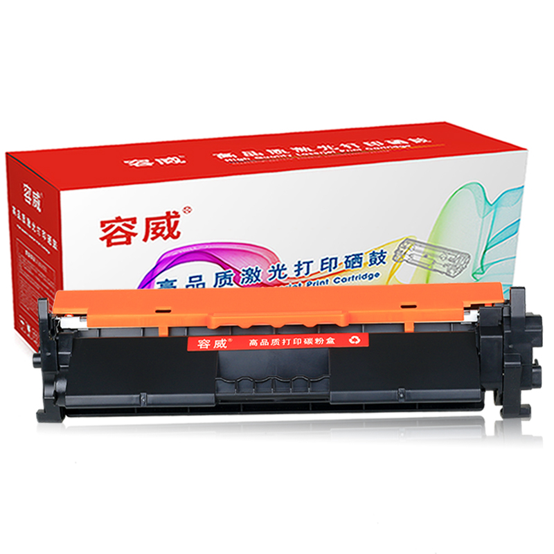容威 惠普CF218A粉盒 适用HP M104a M104w M132a M132fn 18A墨盒 碳粉盒 19A硒鼓高清大图