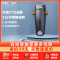安吉尔(Angel)6.9T大通量前置过滤器 全屋自来水反冲洗净水器J3217-GWG-4000 压力表监测无铅黄铜机身