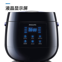 飞利浦(PHILIPS)HD3060 迷你电饭煲学生小型2L智能电饭锅1-2-3人