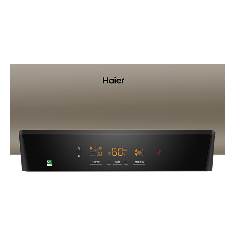 海尔haieres60hka32au1储水式电热水器60升速热4倍增容双管加热智能