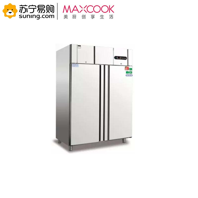 美厨(MAXCOOK) 直冷双大门冷冻柜 TFX2 1200*705*1950 910L