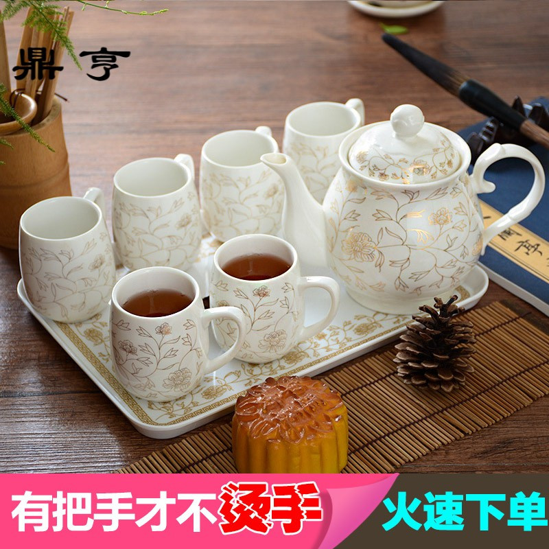 鼎亨景德镇陶瓷茶具套装带把手茶杯茶壶套装家用办公水具饮具整套