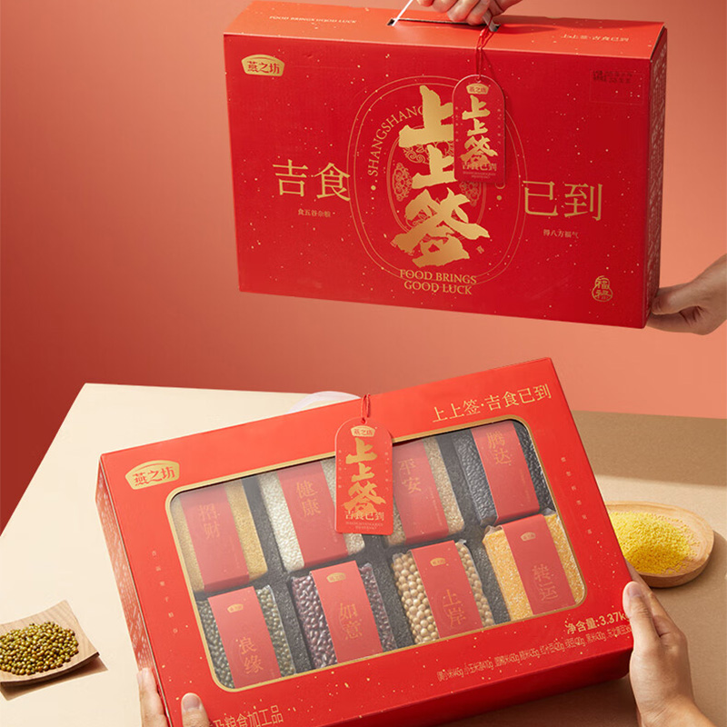 燕之坊杂粮礼盒颗粒饱满香味浓郁光泽油亮吉食已到款3.37kg高清大图