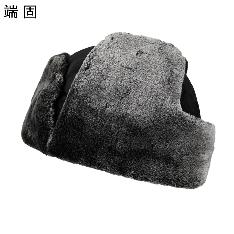 端固 加绒防寒帽雷锋帽 帽围55-58cm/顶高清大图