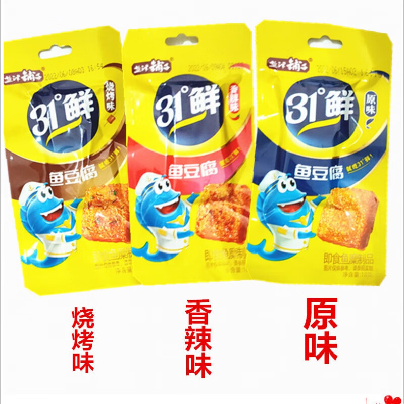 盐津铺子鱼豆腐18g(香辣味)高清大图