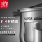 苏泊尔（Supor）ST16H1 304不锈钢奶锅小汤锅煮锅小锅学生锅
