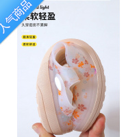 SUNTEK洞洞鞋女款外穿2023新款学生护士鞋防滑厚底包头沙滩凉鞋夏季拖鞋