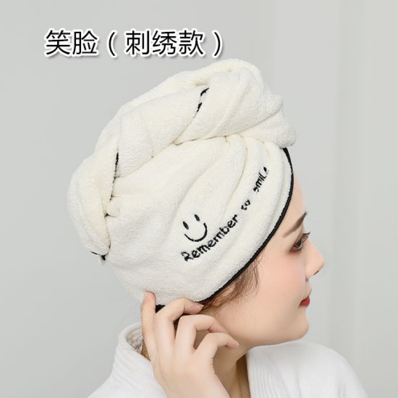 加厚珊瑚绒刺绣干发帽 家用吸水速干毛巾浴帽女 头发干发巾包头巾 三维工匠 thankyoumylove(刺绣款)