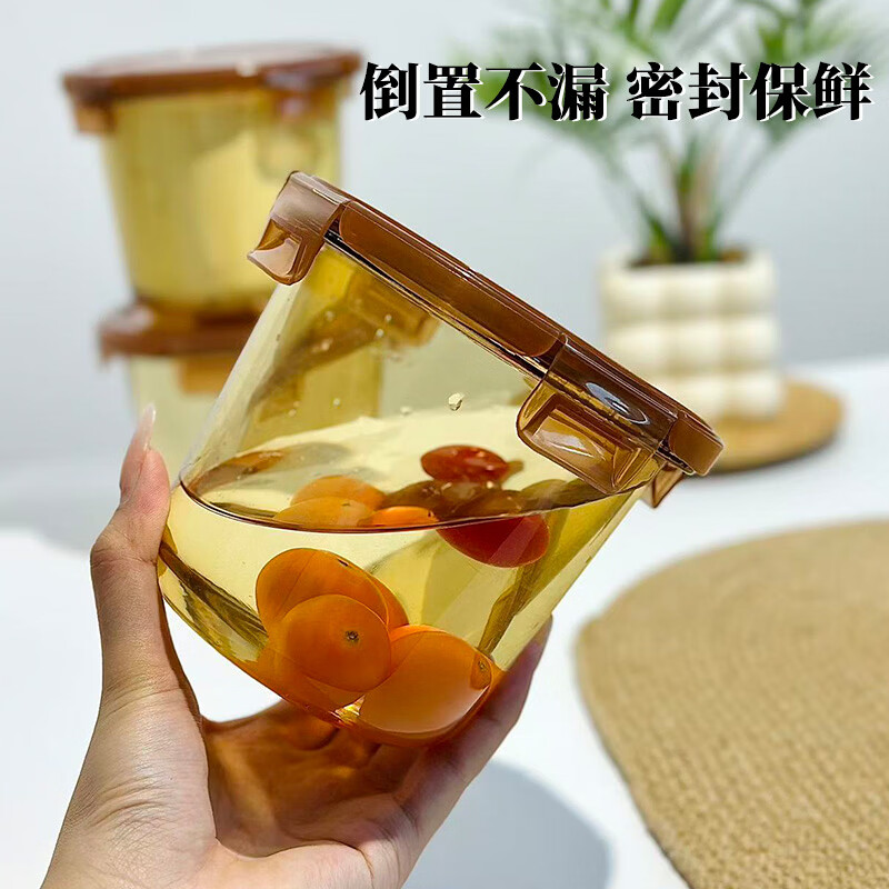 博朗菲(Borownfie) 小圆加高琥珀色高硼硅玻璃耐高温保鲜盒 琥珀色 2个(容量700ML)BLF-BC6328高清大图