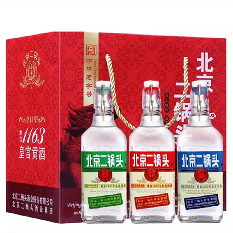 永丰牌 北京二锅头 清香型白酒(出口型小方瓶)永丰二锅头 42度500ml*6瓶 红蓝绿标混色 新包装发货高清大图