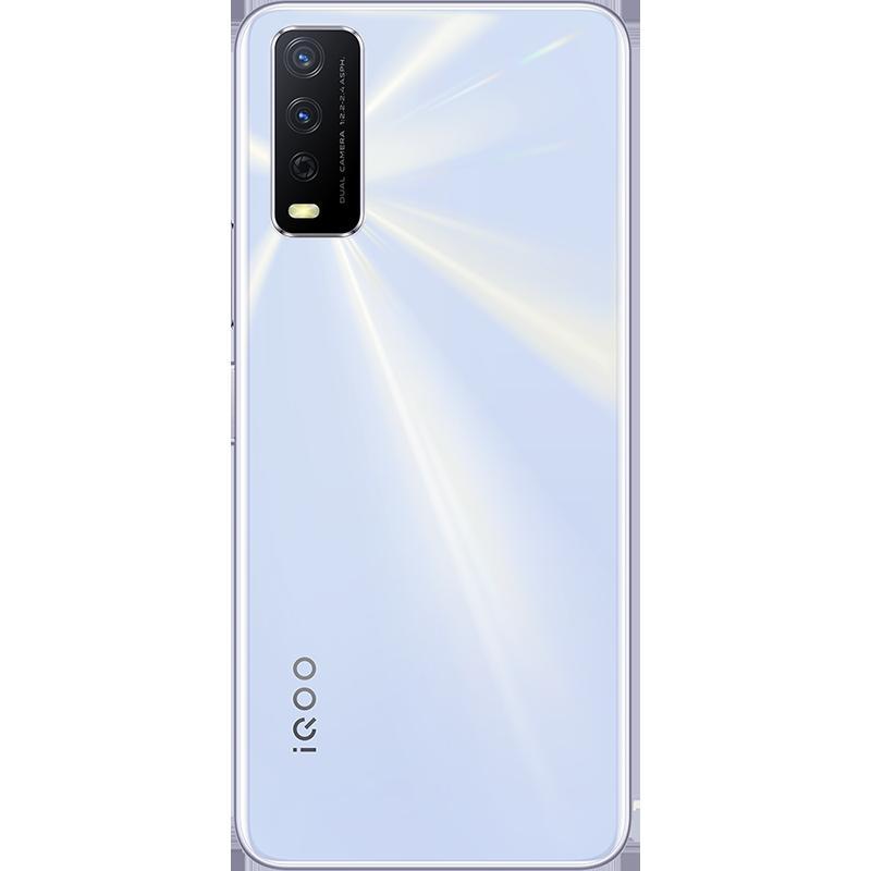 vivoiqoou3x标准版4128g晨霜白全网通版手机