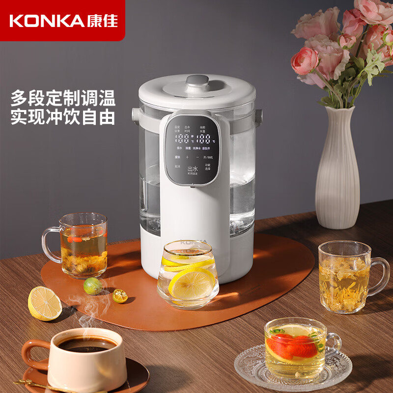 康佳(KONKA) 电热开水瓶3.5L(白色) KDSP-3523-M高清大图