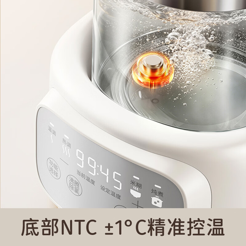 九阳(Joyoung)调奶器纯钛恒温水壶婴儿冲奶泡奶专用恒温壶热水壶烧水壶保温EL-SE1C11高清大图