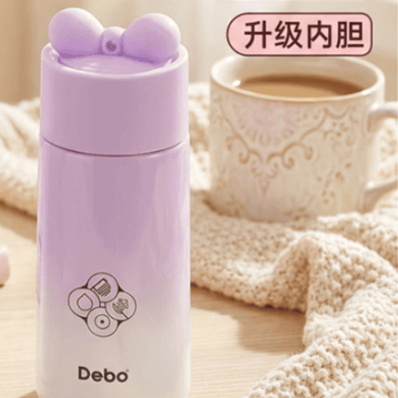 德铂保温杯150ml渐变紫DEP-DS576小巧便携不锈钢口袋高清大图