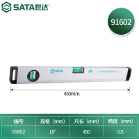 世达（SATA）91602 水平尺450MM