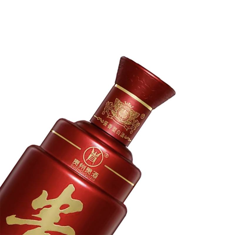 贵酒 53度 酱香型(原贵阳酒厂) 贵州贵酒 傢品 500mlx6瓶
