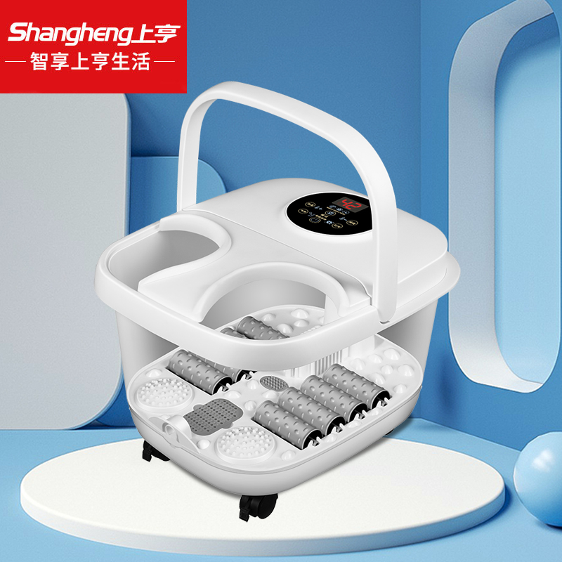 上亨 SHZH-JKZ036-2 足浴盘电脑款白色