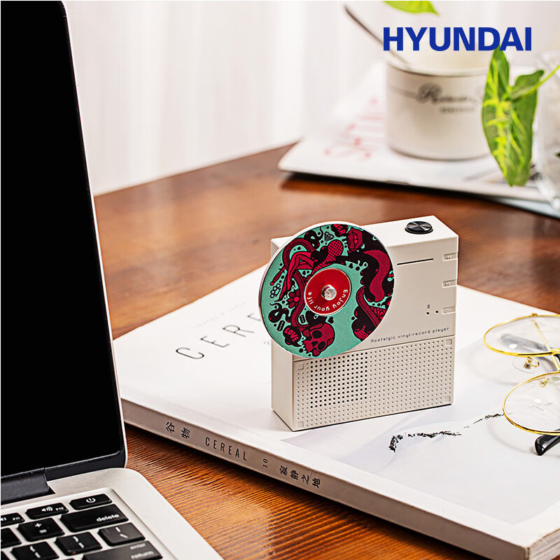 HYUNDAI 怀旧唱片蓝牙音箱 YH-F033