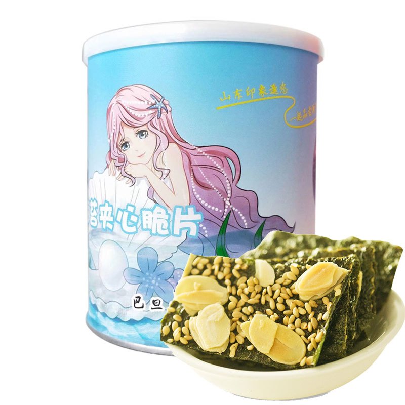 【巴旦木/芝麻】2种口味【6罐】山水说夹心海苔罐装即食儿童芝麻原味炒米巴旦木南瓜子40克罐装