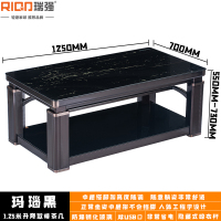 瑞强取暖桌升降取暖茶几小户型客厅升降取暖桌电暖茶几省电节能低功率长方形上下发热电动升降取暖茶几高透大理石纹防爆钢化玻璃