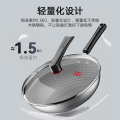 康巴赫 炒锅不粘锅不锈钢蜂窝炒菜锅平底煎炒锅少油烟电磁炉燃气灶通用锅+蒸笼32cm