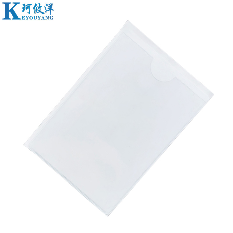 珂攸洋竖款软膜料签袋高清大图