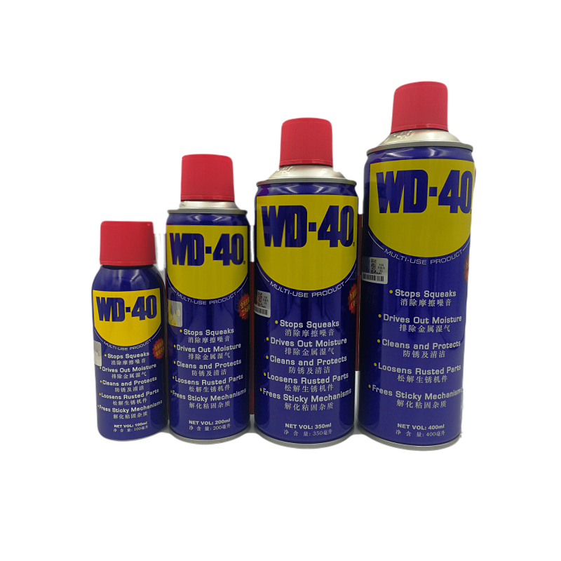 WD-40多功能强力除湿200ml 除锈剂 防锈润滑油 除胶喷剂WD40螺丝松动剂自行车摩托车链条油 门锁润滑油双瓶装