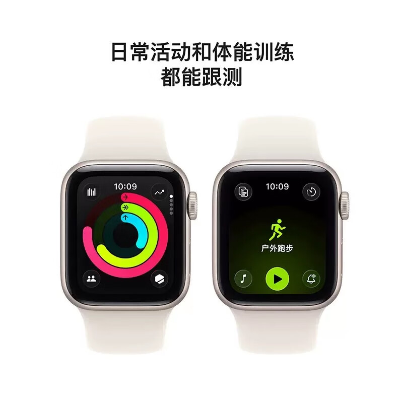 SHENG CHUANGAppleWatch SE3手表GPS+蜂窝款40毫米星光色壳星光色运动型表带@S/M MEPM