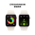SHENG CHUANGAppleWatch SE3手表GPS+蜂窝款40毫米星光色壳星光色运动型表带@S/M MEPM