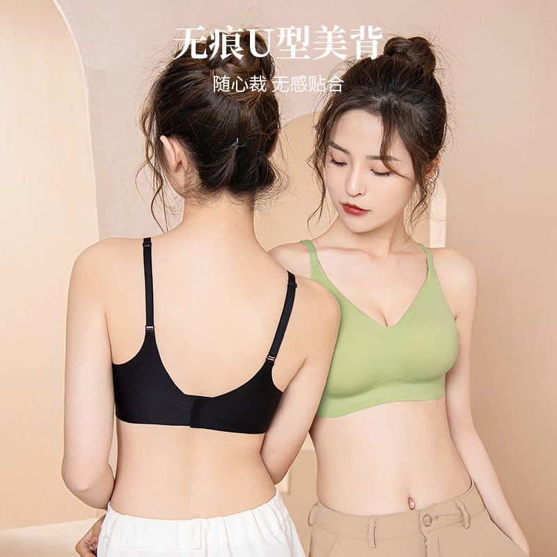 浪莎无痕内衣女士文胸夏季薄款胸罩无钢圈小胸聚拢果冻条美背Q图片