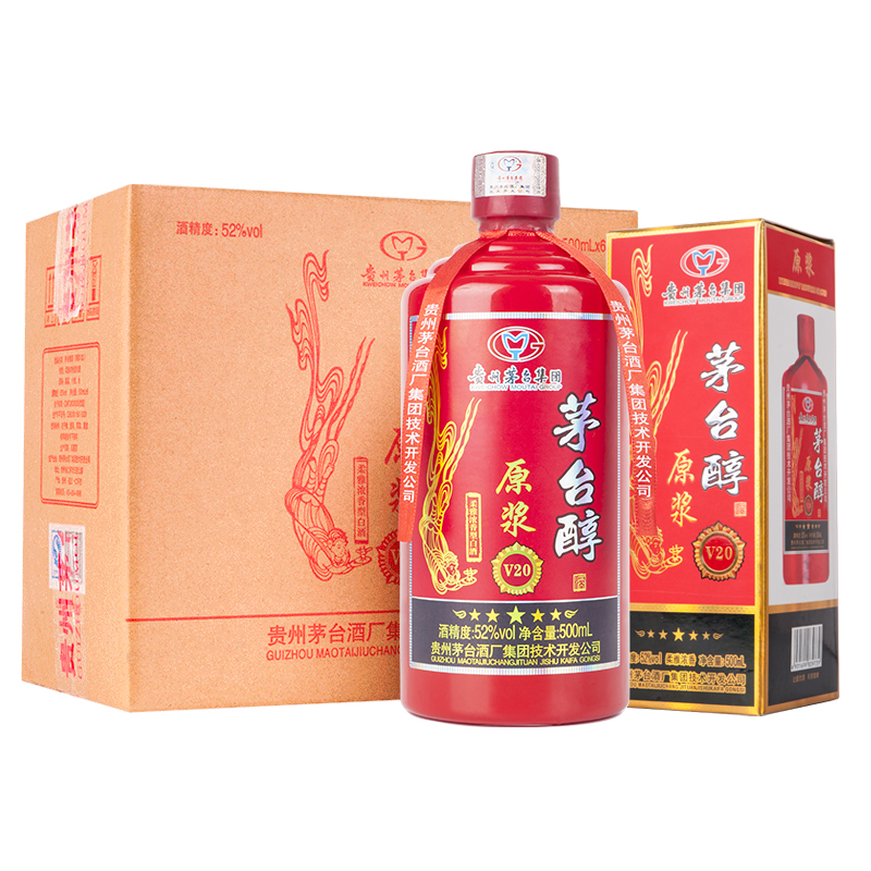 贵州茅台集团茅台醇v20原浆52度500ml*6瓶整箱浓香型白酒【价格图片品牌