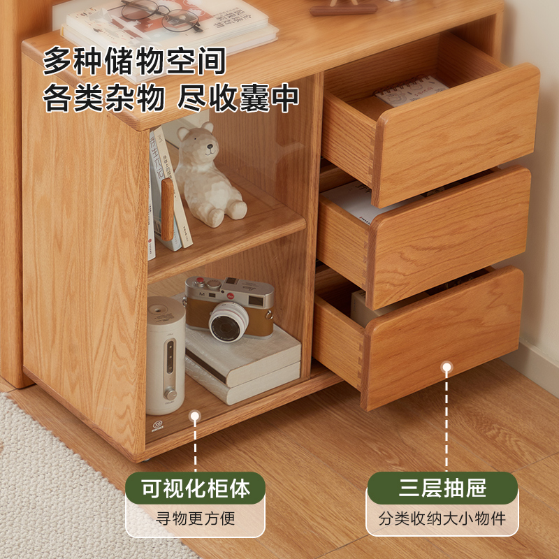 全友家居边几DW8132高清大图