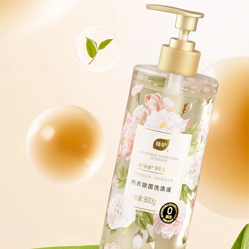植护洗涤液800g月殿山茶内衣除菌专用手洗清洗衣液ZH408241高清大图