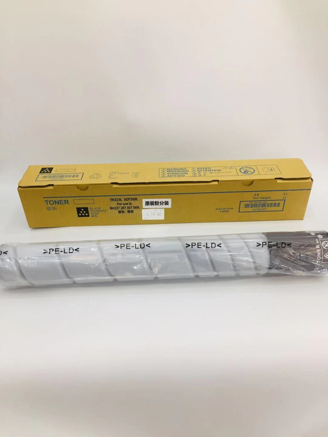 文印保TN323L粉盒 适用于柯美227/287/367