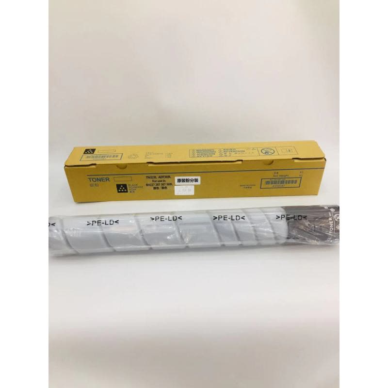 文印保TN323L粉盒 适用于柯美227/287/367图片