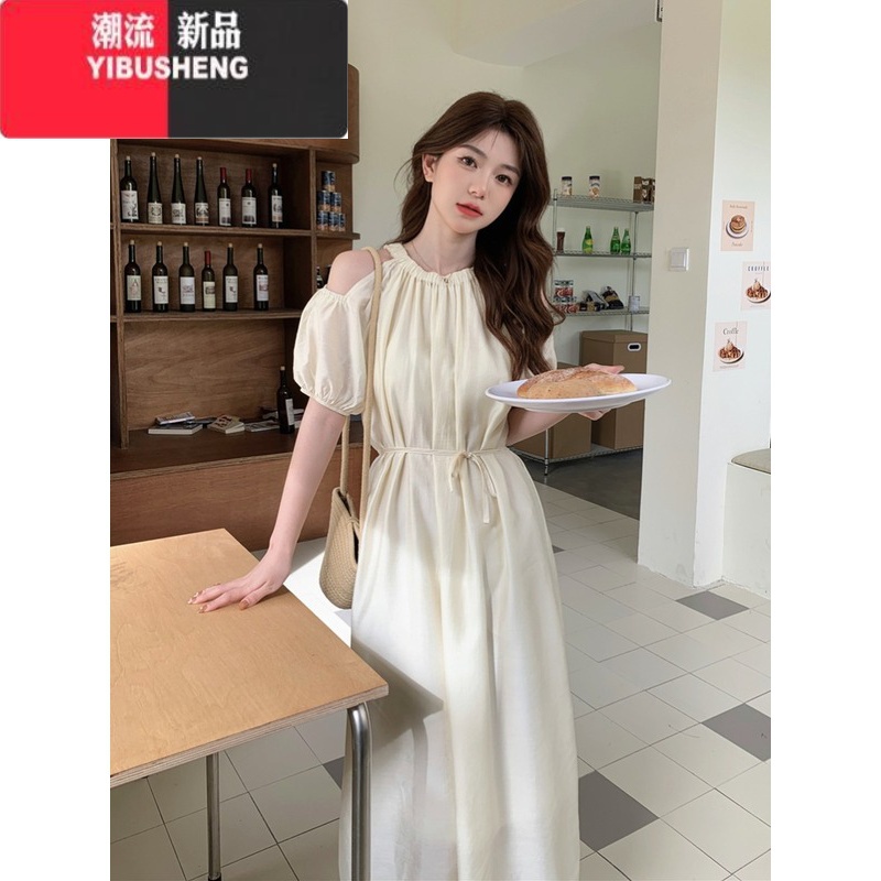 YIBUSHENG大码法式雪纺连衣裙女季梨形身材露肩a字裙宽松胖MM遮肚子裙子高清大图