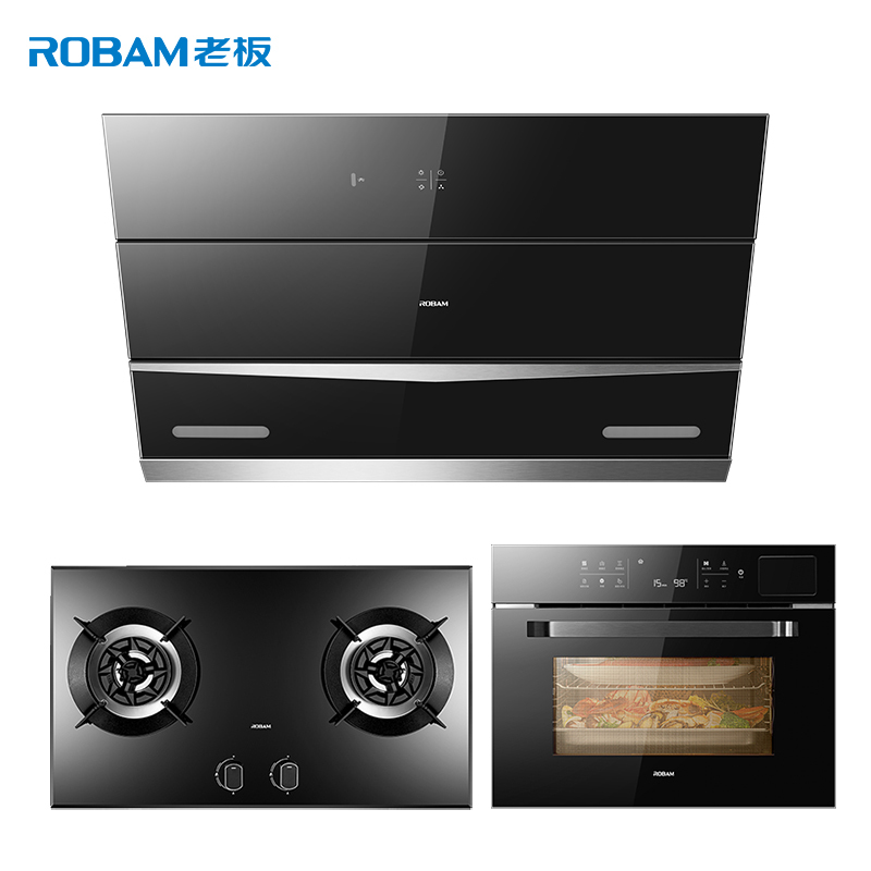[王者新品]老板(ROBAM)侧吸式油烟机灶具蒸烤一体机套餐27N0H+57B0T+CQ975 22立方大吸力烟灶洗套餐