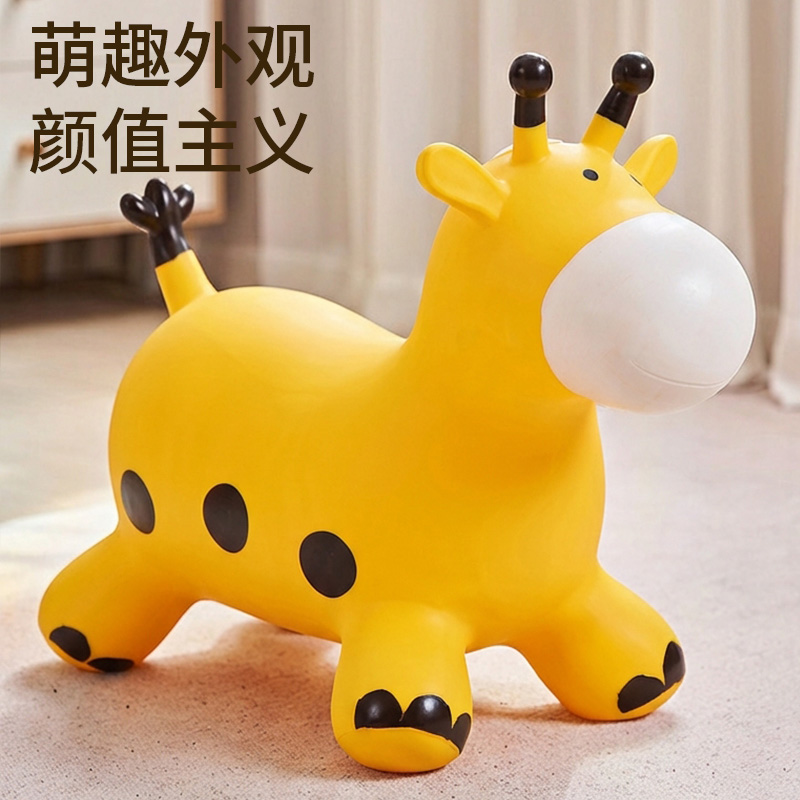 儿童跳跳马宝宝防摔充气跳跳鹿大号骑马玩具男孩女孩新年礼物3750高清大图