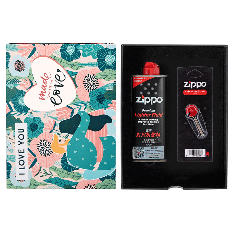 Zippo打火机官方自营旗舰店zippo火机油 配件2020年情人节小油礼盒套ZCBEC-157
