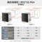 美的(Midea)暖阳系列消毒柜 105L嵌入式消毒碗柜 双层大容量 紫外红外双重消杀 90Q15S Max 新国标二星
