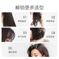 TINECO添可智能美发梳秀万2.0无线直发梳负离子不伤发卷发神器造型梳