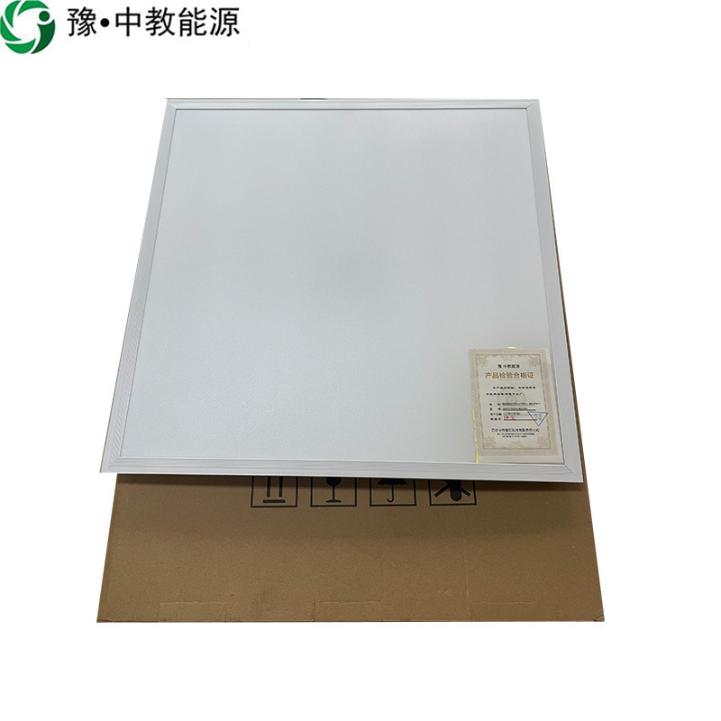 豫·中教能源感应面板灯 600mm*600mm 单灯感应 40W/个高清大图