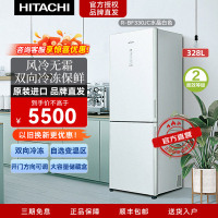 日立原装进口双门冰箱R-BF330JC(XGR)