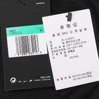 Nike/耐克 男装卫衣 冬季针织上衣休闲服圆领运动长袖常规款套头衫888423 AJ6625