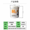 黑色抛光石 0.3mm-0.5mm 1斤