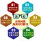 2020-2021高考满分作文新版五年高考满分作文高中生作文素材大全 手册[不含书]