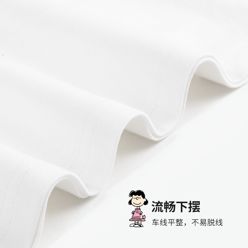 史努比童装女童t恤春秋新款小女孩长袖T恤女宝宝娃娃领外出上衣