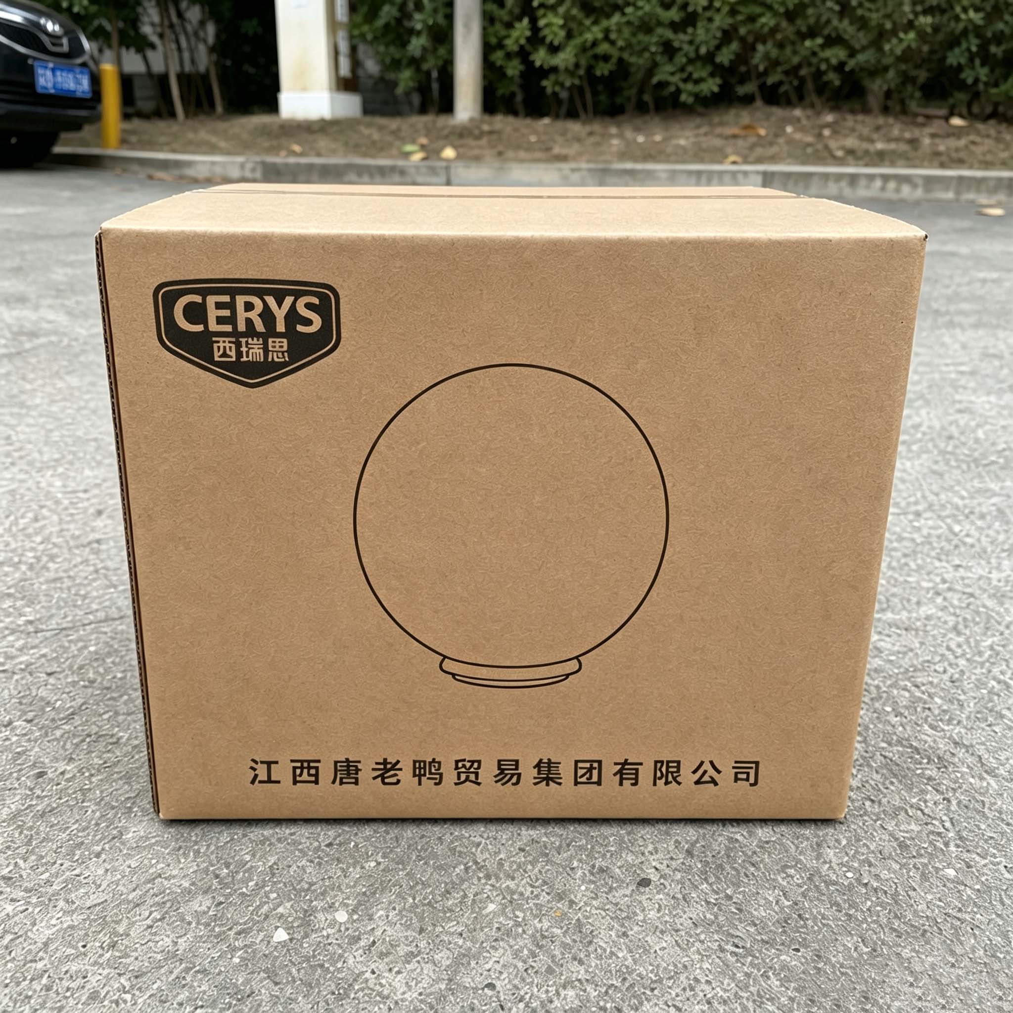西瑞思 柱头灯 围墙灯 庭院灯 250mm 个高清大图
